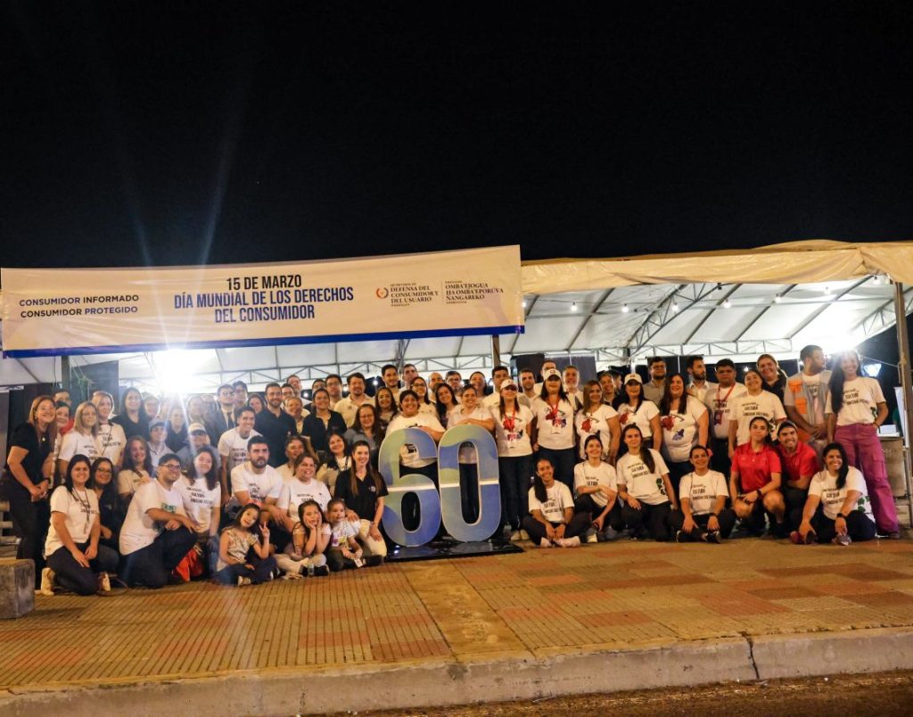 Feria del Consumidor