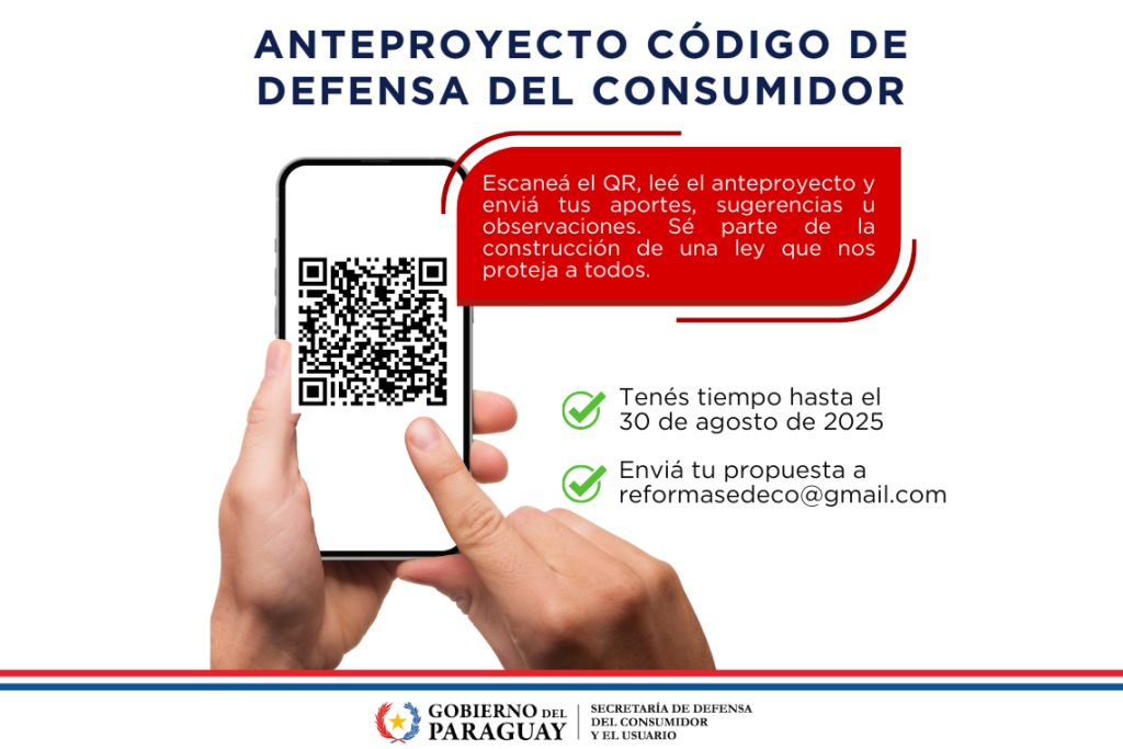 Participá en la creación del Nuevo Código de Defensa del Consumidor